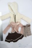 画像5: MSD/OF:冬のあったかダウンコーデ・ミニ S-25-03-23-251-GN-ZS (5)