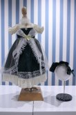 画像1: 【新宿マルイアネックス店 店頭販売商品】SDM＆MSD/OF:ドレス 2100150000008273-ZM (1)