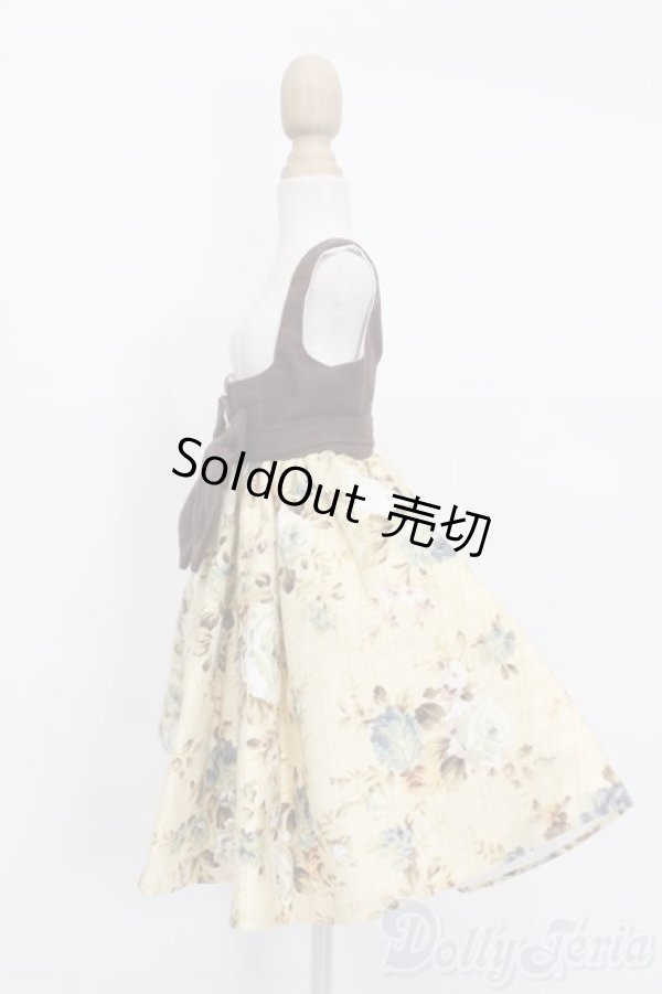 画像2: SDM＆MSD/OF:スカート S-25-05-25-119-GN-ZS (2)