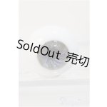 画像: 18mm/golem様製 グラスアイ シングル/ドール用　アイ A-25-03-19-290-NY-ZA