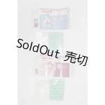 画像: SD/豆本/0 A-25-04-02-008-NY-ZA