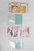 画像1: SD/豆本/0 A-25-04-02-004-NY-ZA (1)
