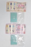 画像2: SD/豆本/0 A-25-04-02-004-NY-ZA (2)