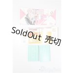 画像: SD/豆本 A-26-02-11-276-NY-ZA