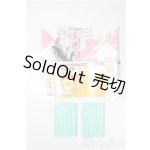 画像: SD/豆本 A-26-02-11-277-NY-ZA