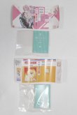 画像1: SD/豆本/0 A-25-04-02-006-NY-ZA (1)
