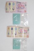 画像2: SD/豆本/0 A-25-04-02-006-NY-ZA (2)