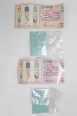 画像2: SD/豆本/0 A-25-04-02-005-NY-ZA (2)