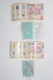 画像2: SD/豆本/0 A-25-04-02-010-NY-ZA (2)