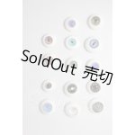 画像: 14〜18mm/kukka様製シングルグラスアイ まとめて A-26-05-19-224-NY-ZA