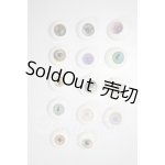画像: 14〜18mm/kukka様製シングルグラスアイ まとめて A-26-05-19-223-NY-ZA