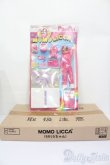 画像6: リカちゃん/MOMO LICCA モモ リカ スペシャルリミテッドVer. PostPet ポストペット S-25-03-16-193-GN-ZS (6)