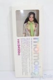 画像2: momoko/momoko ver.04SSbc S-25-03-23-192-GN-ZS (2)
