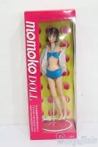 画像2: momokoDOLL/アイドル S-25-03-23-190-GN-ZS (2)