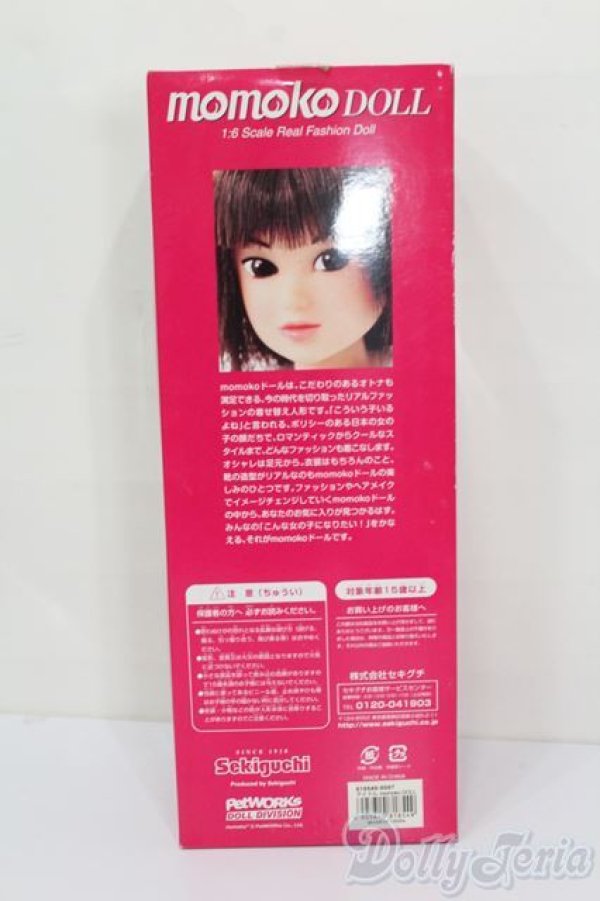 画像3: momokoDOLL/アイドル S-25-03-23-190-GN-ZS (3)