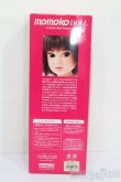 画像3: momokoDOLL/グリッターナイト Glitter Night S-25-03-23-187-GN-ZS (3)