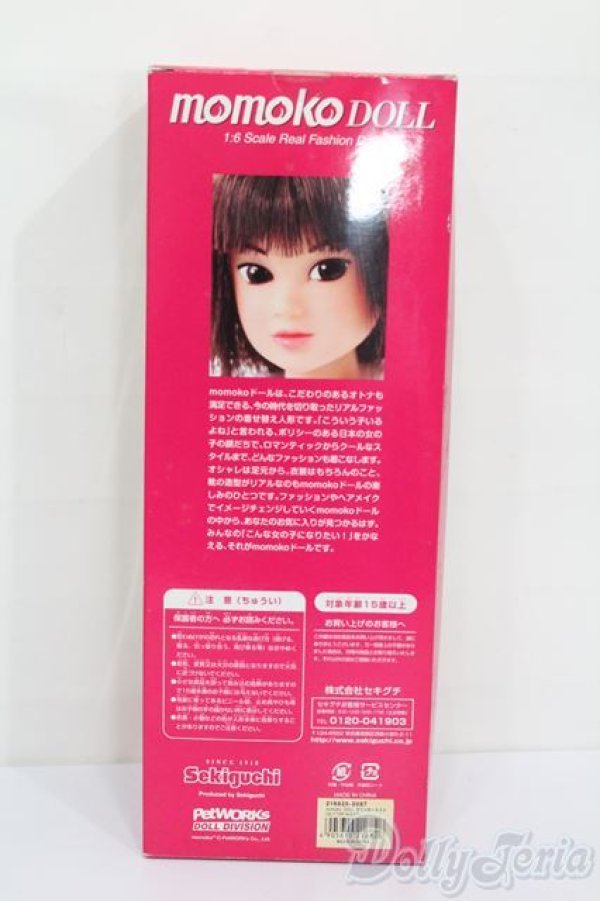 画像3: momokoDOLL/グリッターナイト Glitter Night S-25-03-23-187-GN-ZS (3)