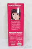 画像3: momokoDOLL/ピュアバイオレット Pure Violet S-25-03-23-191-GN-ZS (3)