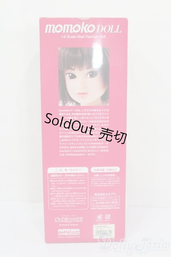 画像3: momokoDOLL/ピュアバイオレット Pure Violet S-25-03-23-191-GN-ZS (3)