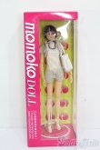 画像2: momokoDOLL/バニラ・ウエハース S-25-03-23-188-GN-ZS (2)