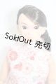 画像: momoko/ROUROU momoko 蓮華の国のアリス S-25-03-23-020-GN-ZS