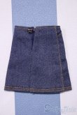 画像2: 【新宿マルイアネックス店 店頭販売商品】momoko/OF:衣装 2100150000008372-ZM (2)