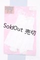 画像: 【新宿マルイアネックス店 店頭販売商品】momoko/OF:衣装 2100150000008384-ZM