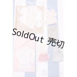 画像: 【新宿マルイアネックス店 店頭販売商品】momoko/OF:衣装 2100150000008400-ZM