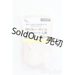 画像: DD2.0/(DD-f3)-B-L-SW 上半身パーツ L胸 S-25-04-27-330-GN-ZS