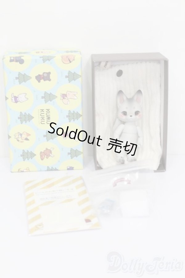 画像6: KUMUKUKU/Xass S-25-08-17-318-GN-ZS (6)