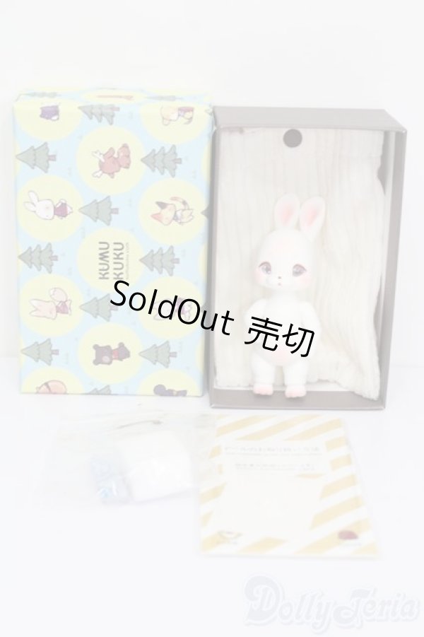 画像6: KUMUKUKU/Oli S-25-10-05-423-GN-ZS (6)