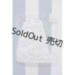 画像: 【新宿マルイアネックス店 店頭販売商品】SDM＆MSD/OF:スリップドレスセット 2100150000008509-ZM