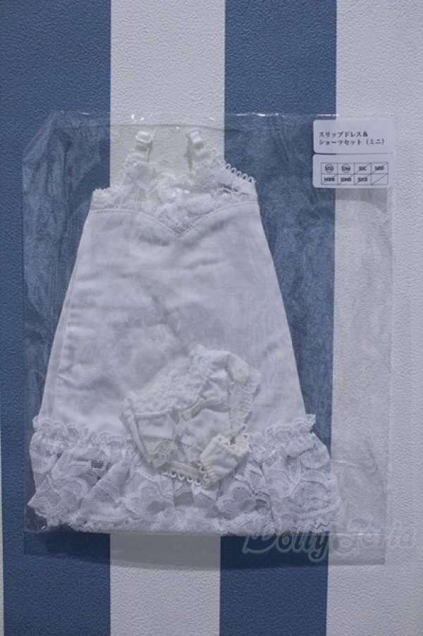 画像1: 【新宿マルイアネックス店 店頭販売商品】SDM＆MSD/OF:スリップドレスセット 2100150000008509-ZM (1)
