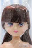 画像1: 【新宿マルイアネックス店 店頭販売商品】リカちゃん/パレットF 2100150000008525-ZM (1)