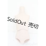 画像: MDDサイズ/MDD用ボーイボディセット　kakuso様製 S-25-03-23-172-GN-ZS