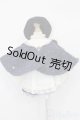 画像: MDD/OF:衣装セット S-25-08-24-523-GN-ZS