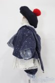 画像2: MDD/OF:衣装セット S-25-03-23-111-GN-ZS (2)