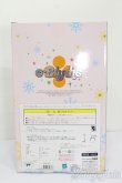 画像5: ネオブライス/スペリオールスケート S-25-08-31-375-GN-ZS (5)
