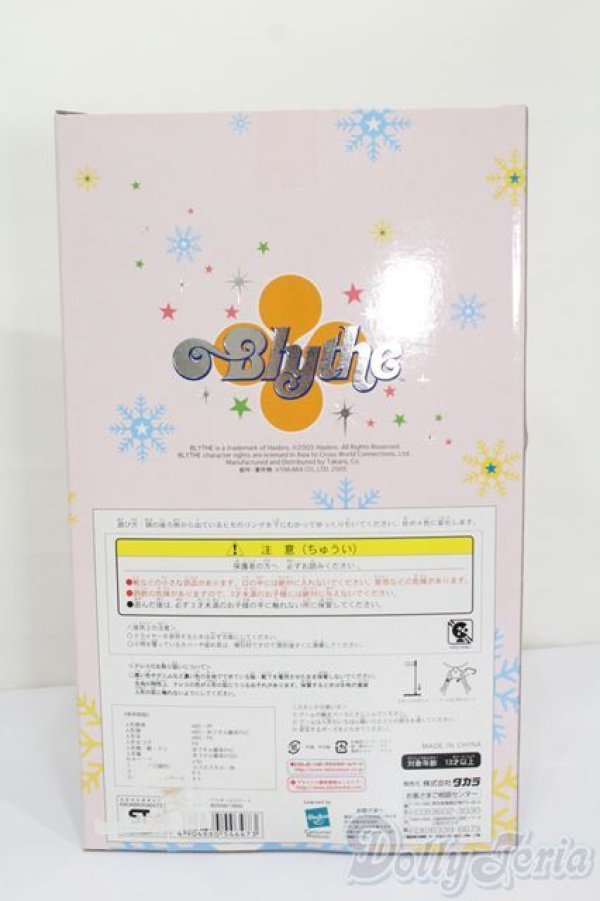 画像5: ネオブライス/スペリオールスケート S-25-08-31-375-GN-ZS (5)