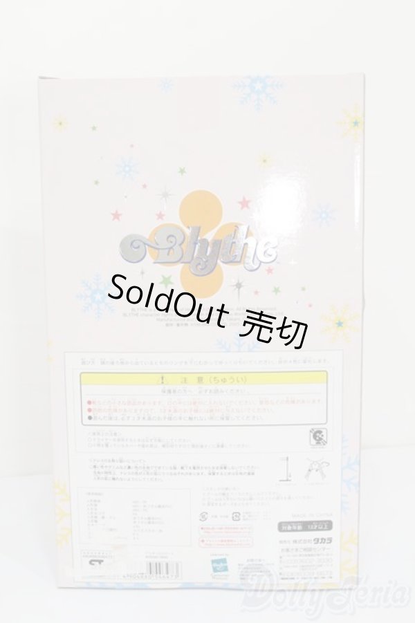 画像5: ネオブライス/スペリオールスケート S-25-11-16-339-GN-ZS (5)