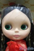 画像1: 【新宿マルイアネックス店 店頭販売商品】ネオブライス/ラブミッション 2100150000008546-ZM (1)