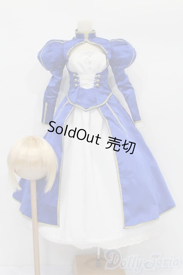 画像1: DDS/セイバー アルトリア・ペンドラゴン衣装 S-25-10-05-467-GN-ZS (1)