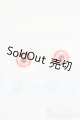 画像: 16ｍｍ/アクリルアイ S-26-05-31-609-GN-ZS