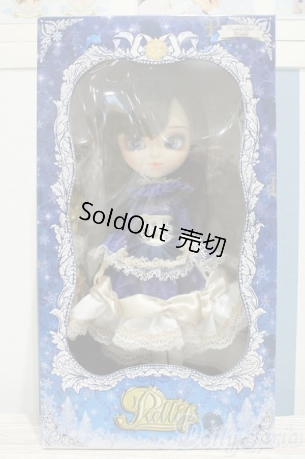 画像2: 【新宿マルイアネックス店 店頭販売商品】プーリップ/Eila(エイラ) 2100150000008615-ZM (2)