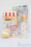 画像5: BONNIE BUNNY ボニーバニー/スウィートハートパーティ:オレンジポッポッ S-25-05-18-112-GN-ZS (5)