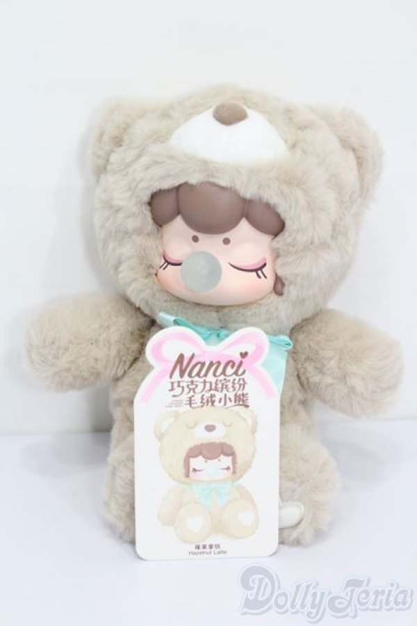 画像4: Rolife/Nanci(ナンシー):カラフルチョコベア S-25-03-23-229-GN-ZS (4)