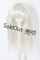 画像: 10-11inch/ウィッグ A-26-02-18-1081-GN-ZU