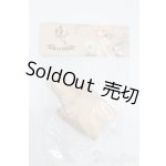 画像: MDD/kakuso様製:男の子外皮パーツ 上半身 S-25-06-29-761-GN-ZS