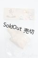画像: MDD/kakuso様製:男の子外皮パーツ 上半身 S-25-06-29-761-GN-ZS