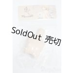 画像: MDD/kakuso様製:男の子外皮パーツ 上半身 S-25-10-05-347-GN-ZS